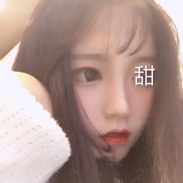 守冈博 - 独播剧场VIP在线观看 - 平板看电影